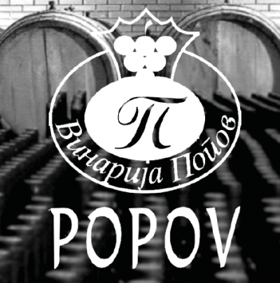 Logo for:  Popov Winery