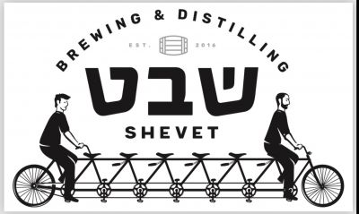 Logo for:  SHEVET Brewing & Distilling Co. 